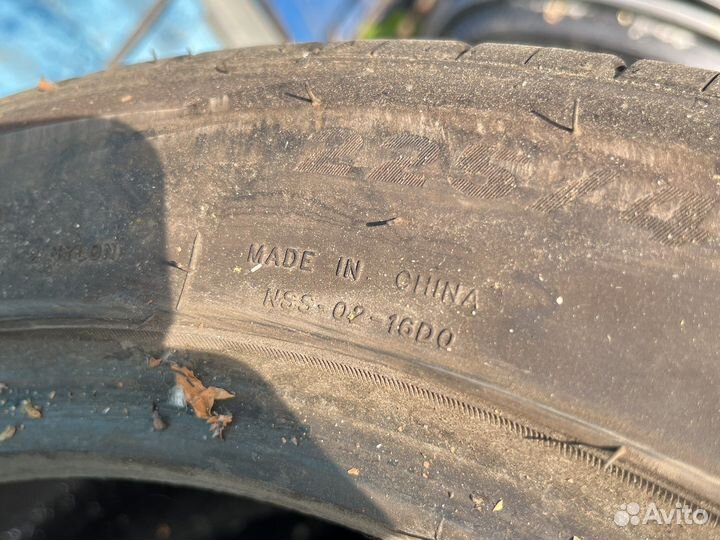 Imperial EcoSport 2 225/45 R17