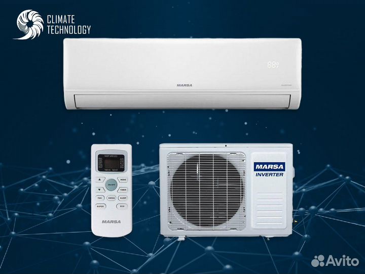 Сплит система marsa с установкой