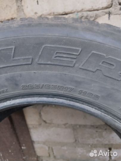 Bridgestone Dueler H/T 265/65 R17