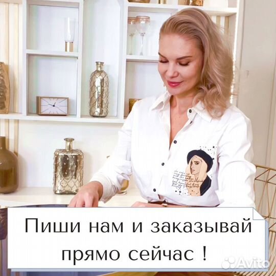 Рамка с живым фото