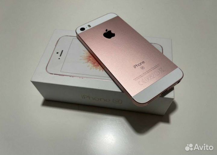 Коробка от iPhone SE 32g