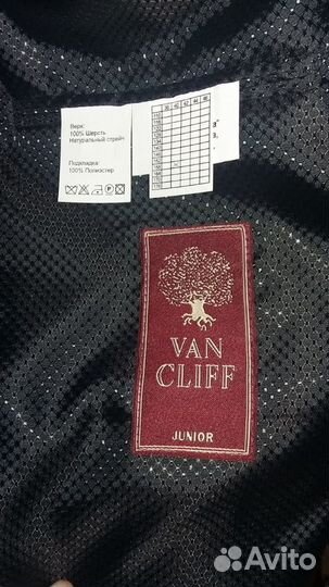 Костюм на 13-15 лет