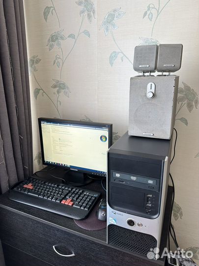 Продам компьютер