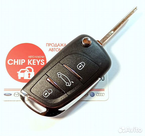 Ключ зажигания Пежо 308 Peugeot 308, 408, 3 кнопки