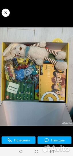 Продам новогодний подарок или обмен