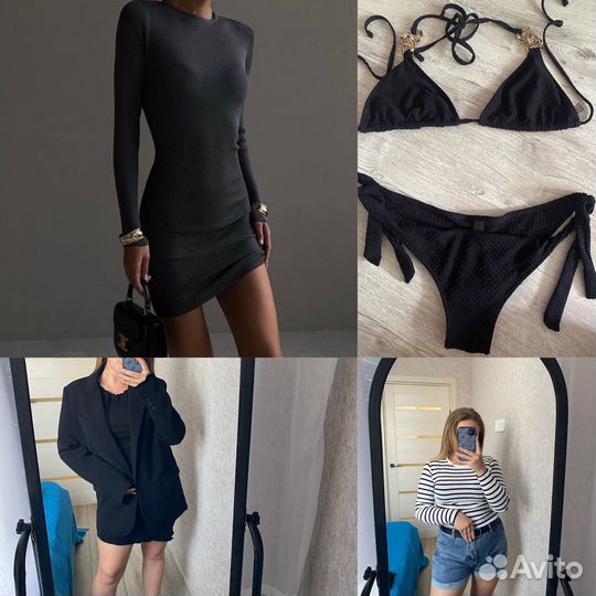 Женская одежда пакетом 40-44 новая