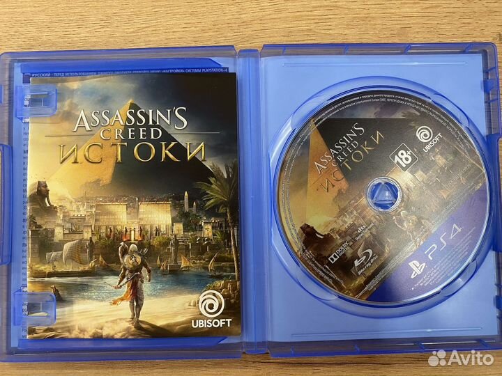 Lego Brawls диск для PS4 б/у