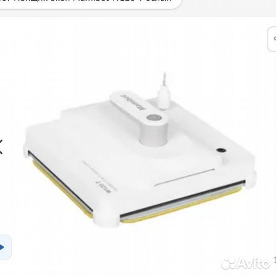 Робот-мойщик окон Mamibot W120-T