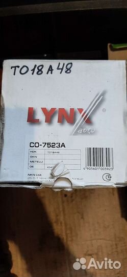 Шрус наружный toyota corolla