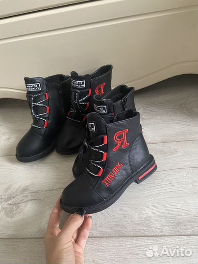Ботинки