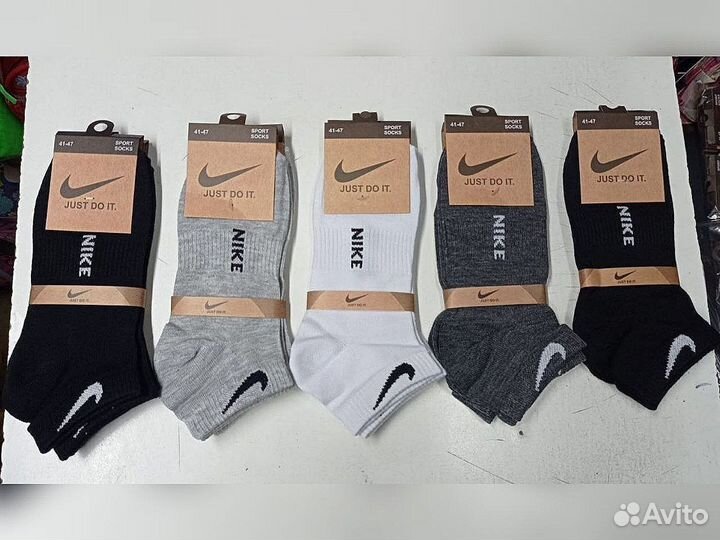 Носки nike новые