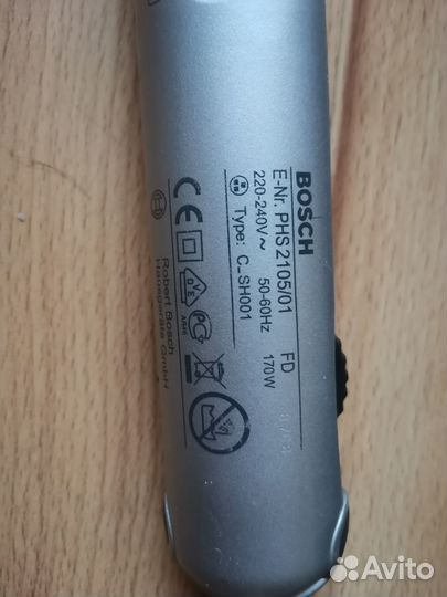 Утюжок для волос Bosh