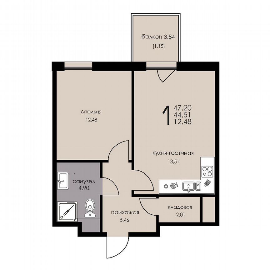 1-к. апартаменты, 44,5 м², 2/6 эт.