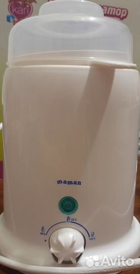 Подогреватель для бутылочек стерилизатор