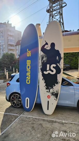 Сапборд js аренда