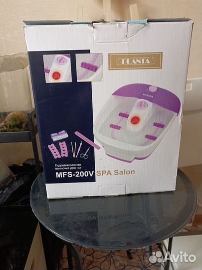 Массажная ванночка для ног