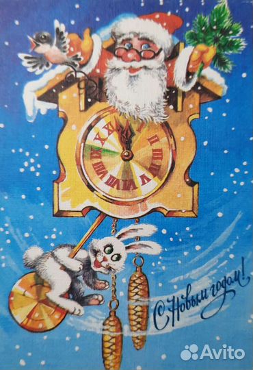 Открытки новогодние СССР