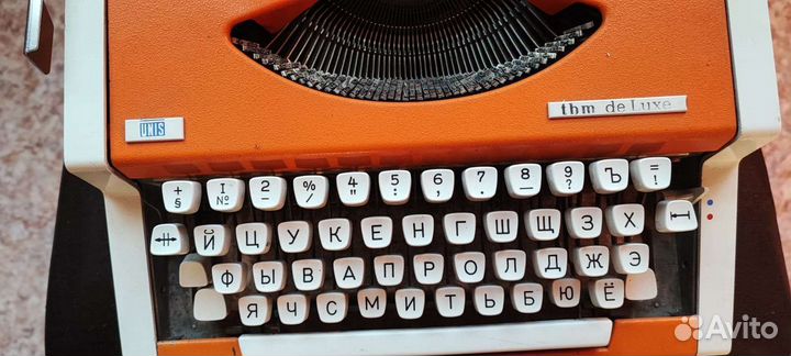 Печатная машинка