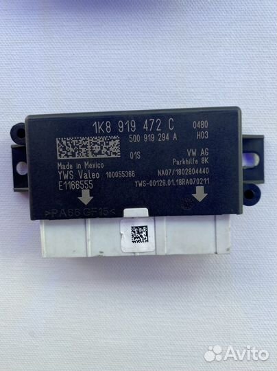Блок парктроника 1K8919472C VAG