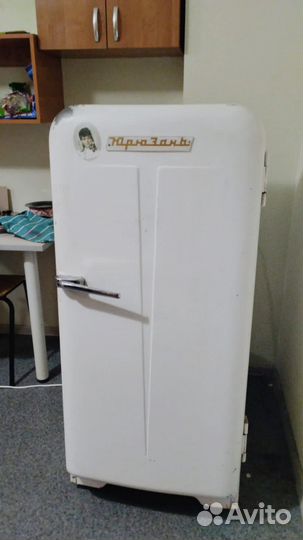 Холодильник юрюзань СССР