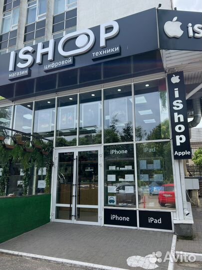 Алиса Яндекс Станция 2