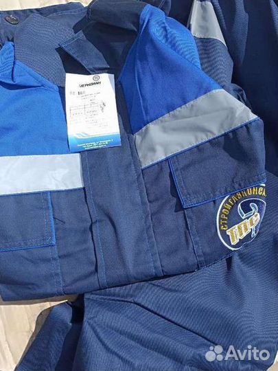 Рабочая спецодежда