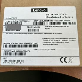 Жесткий диск Lenovo 1TB 2.5 00YK025 7XB7A00036