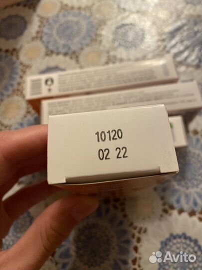 Эспуарол гелиос мазь для кожи животных