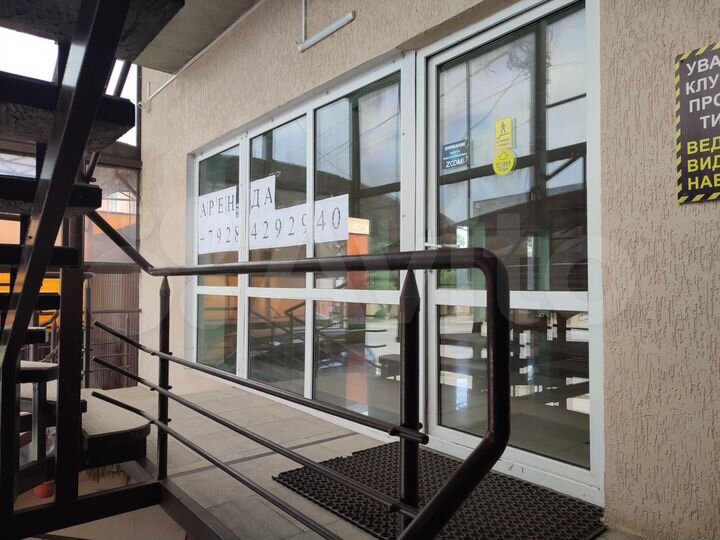 Торговая площадь, 48 м²