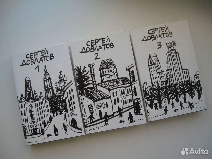 Русская классика и современная проза