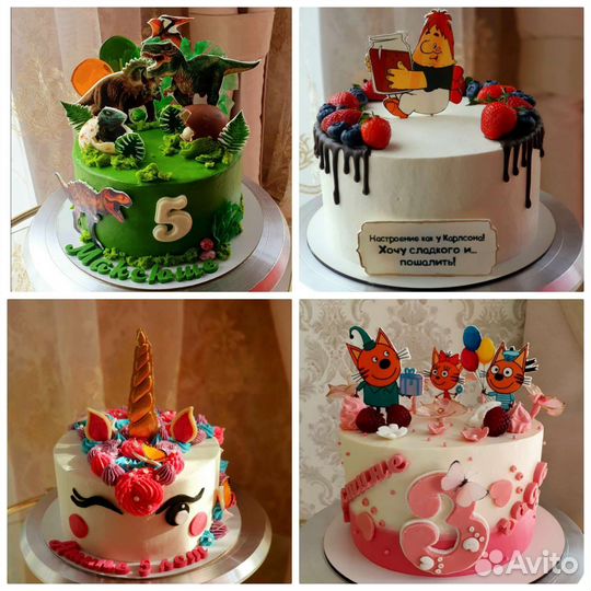Торты на заказ
