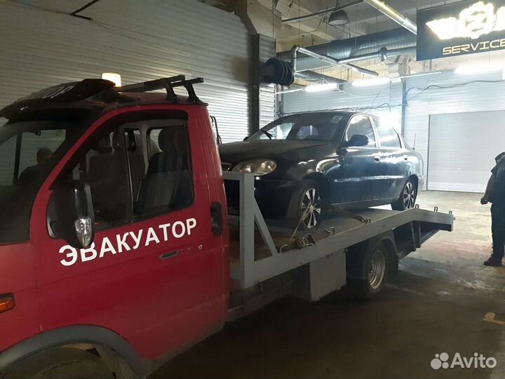 Эвакуатор. Услуги эвакуатора