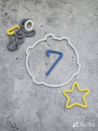 Для фотосессии набор Трикотин набор Вязаное имя