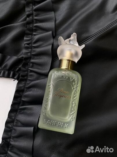 Фаберлик набор праздничный, на новый год подарок п