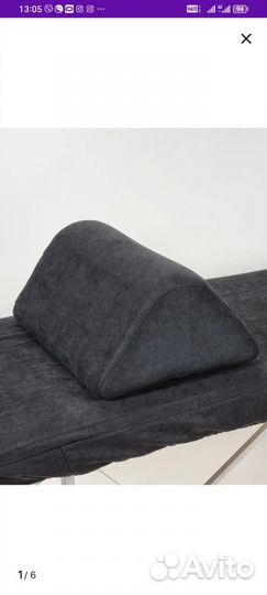 Кушетка косметологическая в наборе