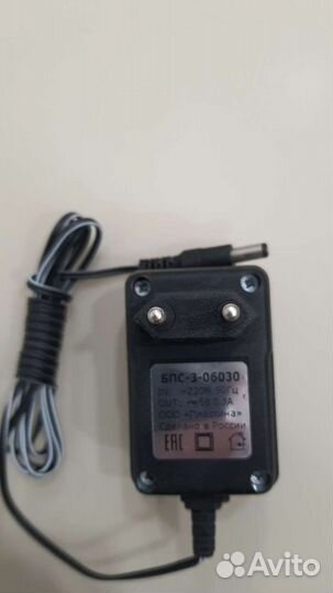 Блок питания