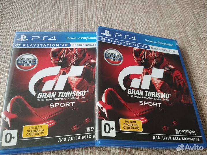 Grand turismo sport ps4, ps5