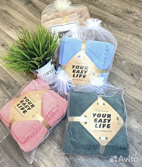 Набор полотенец из микрофибры