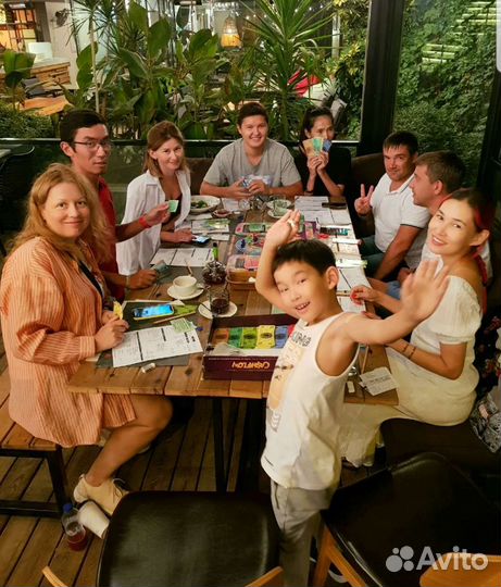 Трансформационная игра