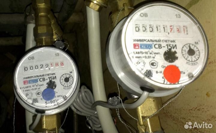 Поверка счетчиков воды на дому