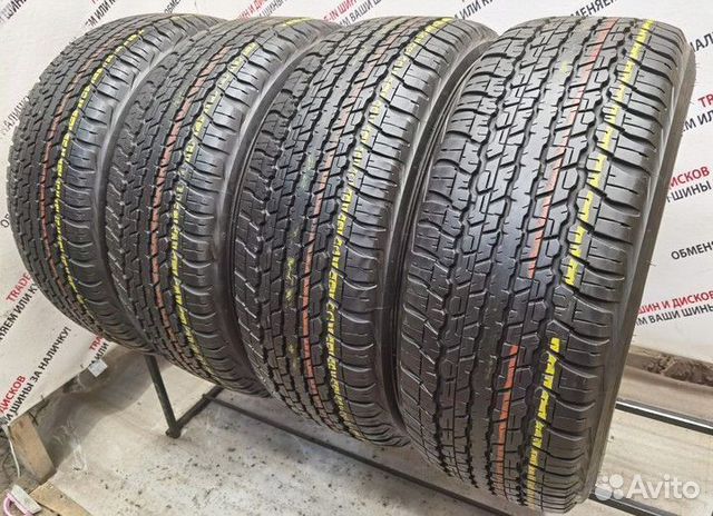 Dunlop Grandtrek AT22 285/65 R17 116H