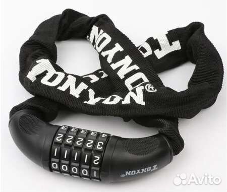 Противоугонный трос для велосипеда (цепь )