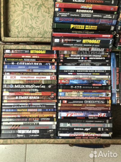 Двд диски фильмы,мультики