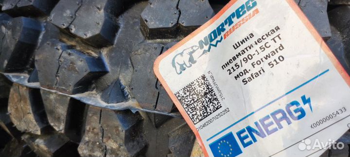 215/90-15C Forward Safari 510 шины на УАЗ