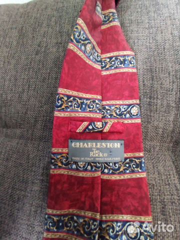 Галстук мужской