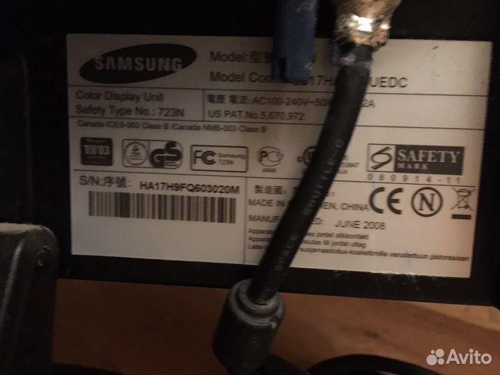 Монитор Samsung SyncMaster 723N