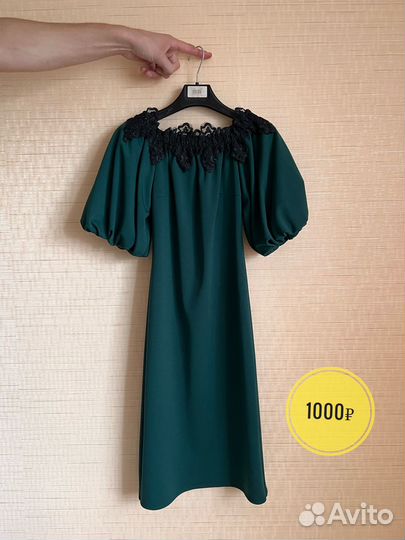 Вечернее платье