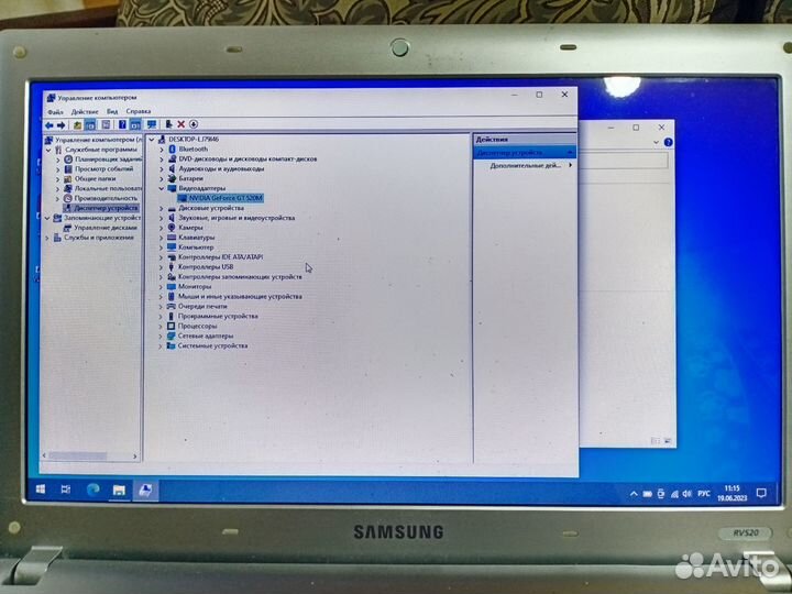 Ноутбук Samsung RV520