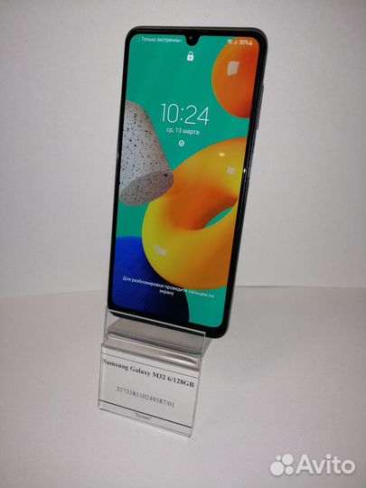 Samsung Galaxy M32, 6/128 ГБ