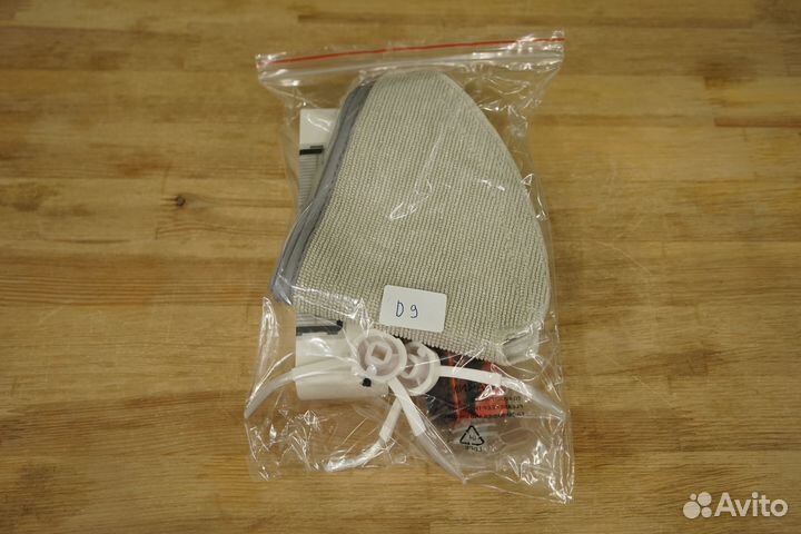 Расходники Робот-пылесос Xiaomi Dreame D9/D9 Max